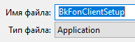 Приложение БК Фонбет для компьютера и ноутбука