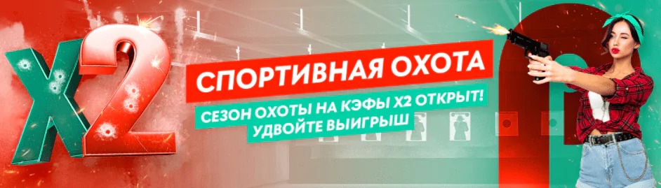 Дайджест новостей БК от 29-го марта