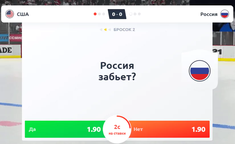 Дайджест новостей букмекерских контор от 26-го апреля