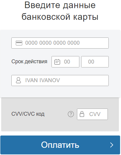 Как пополнить счет и вывести выигрыш в БК Марафон?