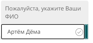 Как связаться с поддержкой БК Марафон?