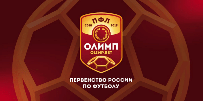 БК Олимп – титульный спонсор ПФЛ