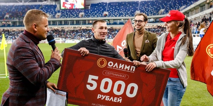 Игроки из Калининграда, Астрахани и Нижнего Новгорода, выиграли денежные призы от БК «Олимп»