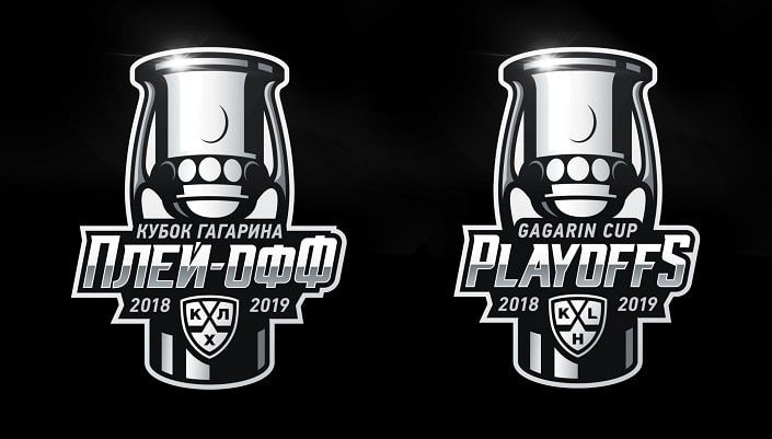 Дайджест плей-офф КХЛ 2018-2019