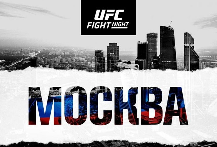 Дайджест UFC Fight Night 163 в Москве