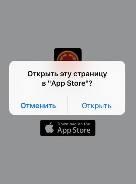 Обзор мобильного приложения Olimpbet для iOS