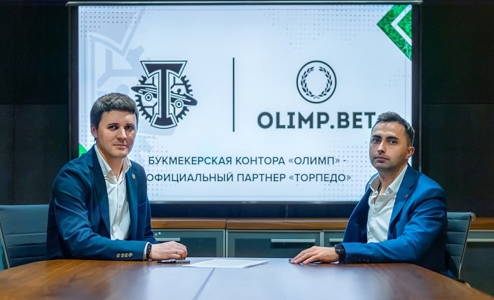БК Олимп – официальный партнер ФК Торпедо