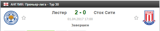 Выхлоп