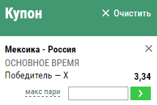 На что выгоднее ставить: ординар или экспресс