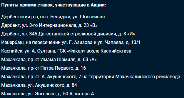 БК 1хСтавка разыгрывает Toyota Camry, Samsung Galaxy S8 и iPhone 7