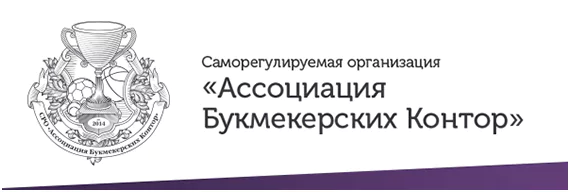 Где найти работающее зеркало БК Леон?