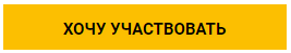 Призовой фонд миллион от БК Леон