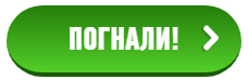 Обновленный розыгрыш спорткара от БК Винлайн