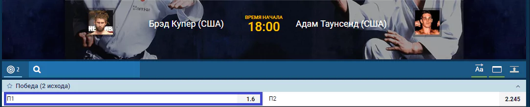 Прогноз на бой Бретт Купер – Адам Таунсенд