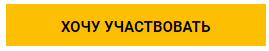 Акция – выиграйте BMW от БК Леон