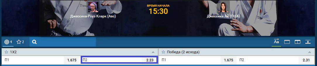 Прогноз на бой Джессика Роуз-Кларк – Джессика Ай