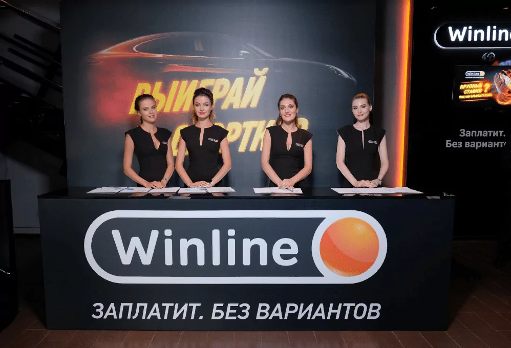 Розыгрыш Porsche от БК Winline успешно проведен!