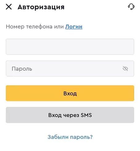 Обзор мобильного приложения Олимпбет на Android