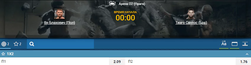 Дайджест UFC Fight Night 145