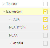 Какие виды спорта есть в линии БК Пари?