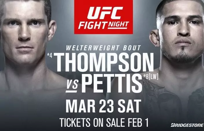 Дайджест UFC Fight Night 148