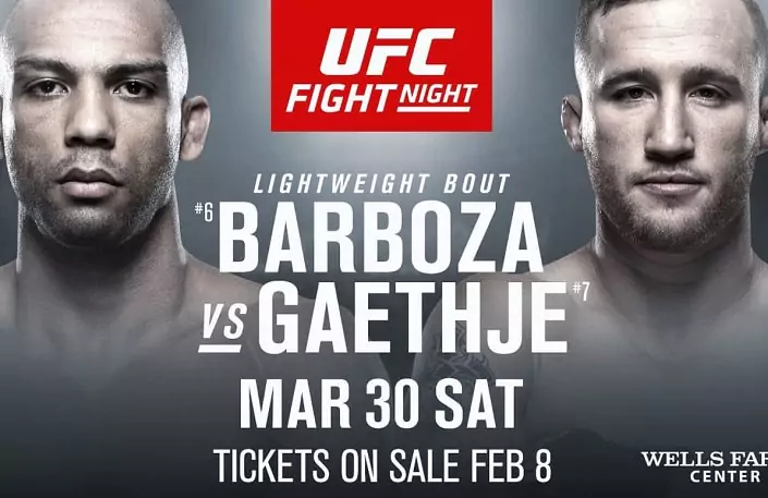 Дайджест UFC on ESPN 2