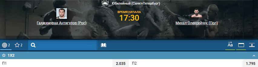 Дайджест UFC Fight Night 149