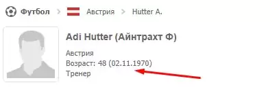 Роль новостей в ставках на спорт