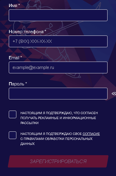 Назовите Чемпиона мира по хоккею в БК Фонбет