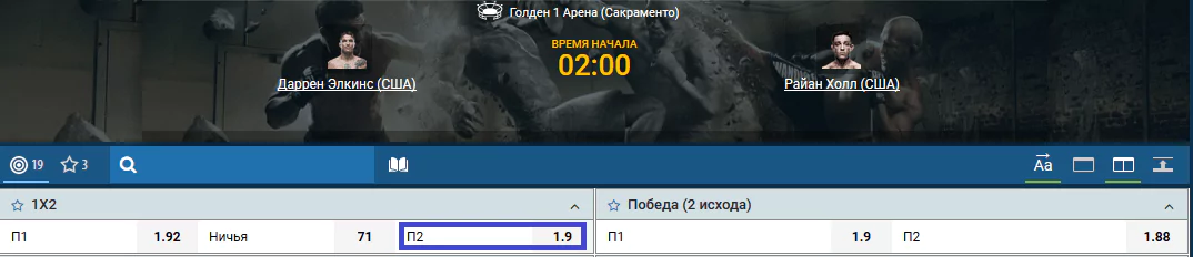 Прогноз на бой Даррен Элкинс – Райан Холл