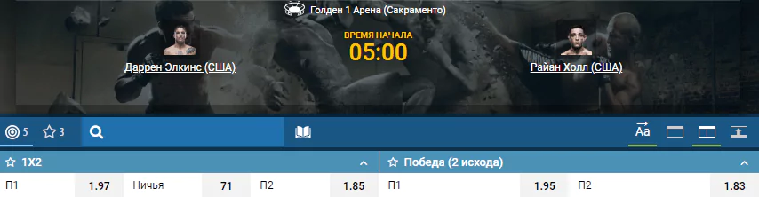 Дайджест UFC Fight Night 155
