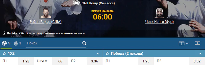 ТОП-10 боев сентября