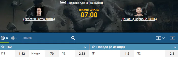 ТОП-10 боев сентября