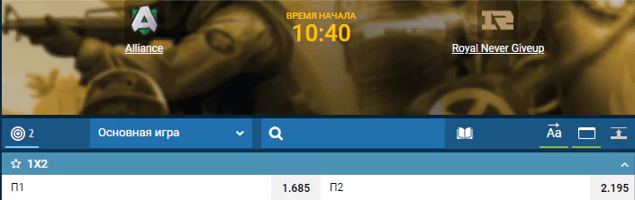 Прогнозы матчей первого плей-офф The International 2019