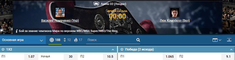 ТОП-10 боев сентября