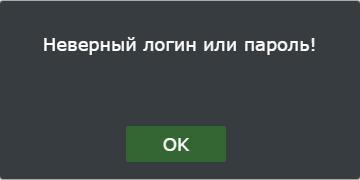 Как войти в личный кабинет БК Мелбет?