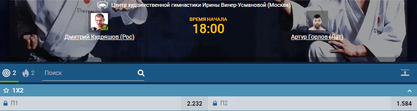 ТОП-10 боев октября в боксе и ММА