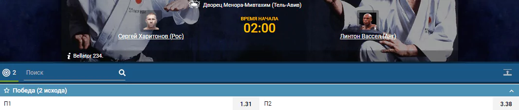 ТОП-10 поединков ноября