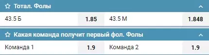 Фактор судейства и домашней площадки в баскетболе