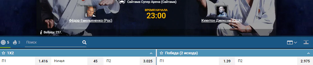 ТОП-10 боев декабря