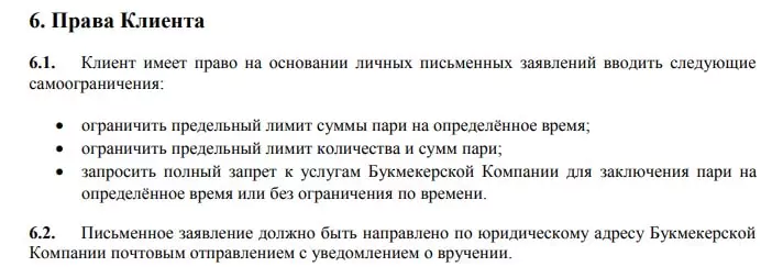 Главные признаки лудомании – как противостоять болезни?