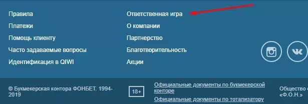 Как избавиться от лудомании и перестать ставить?
