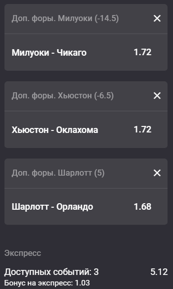 Тизер