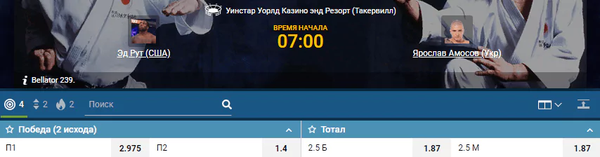 ТОП-10 боев февраля