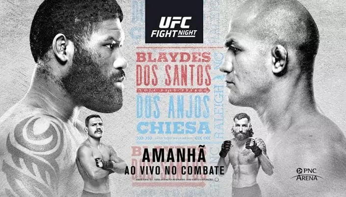 Дайджест UFC Fight Night 166
