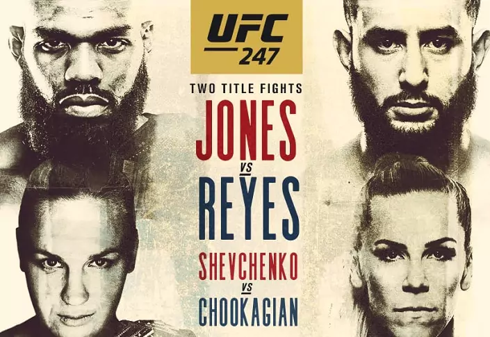 Дайджест UFC 247