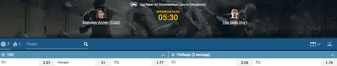 Дайджест UFC Fight Night 169