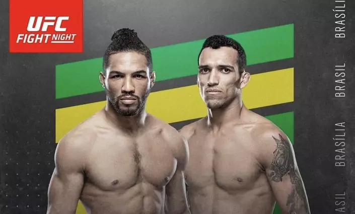 Дайджест UFC Fight Night 170