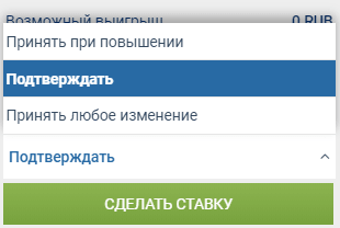 Сравнение live-платформ легальных БК
