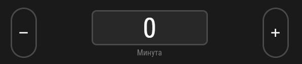 До 25000 рублей от БК Париматч за прогноз на Бундеслигу